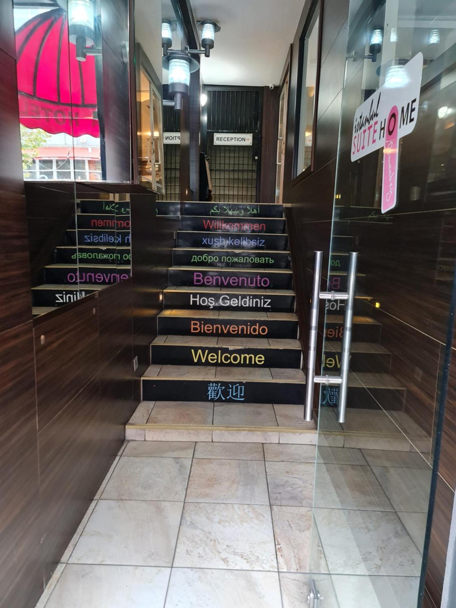 Derpa Suite Hotel Κωνσταντινούπολη Εξωτερικό φωτογραφία